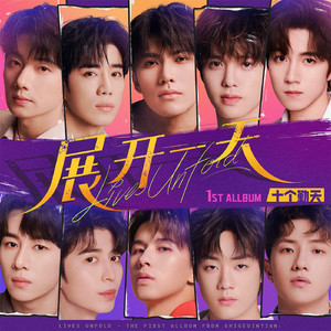 男男少年乖h调教跪趴
