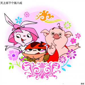 男男少年乖h调教跪趴
