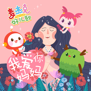 男男少年乖h调教跪趴
