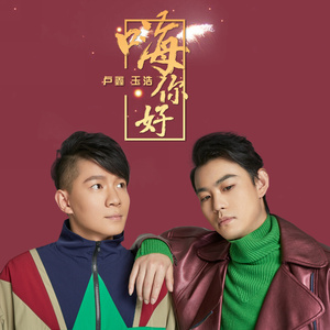 男男少年乖h调教跪趴
