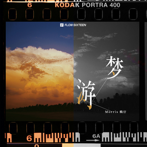 男男少年乖h调教跪趴
