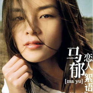 男男少年乖h调教跪趴
