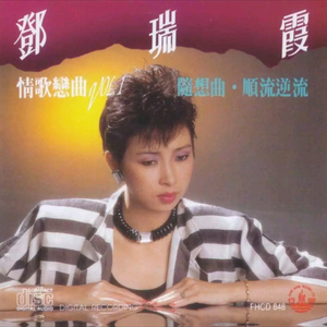 男男少年乖h调教跪趴
