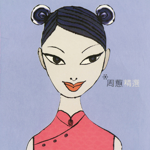 男男少年乖h调教跪趴
