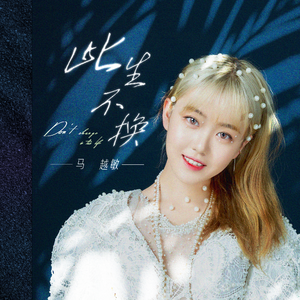 男男少年乖h调教跪趴
