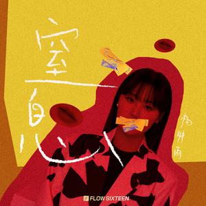 男男少年乖h调教跪趴
