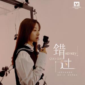 男男少年乖h调教跪趴
