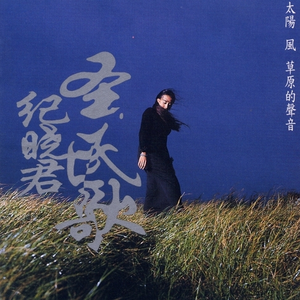 男男少年乖h调教跪趴
