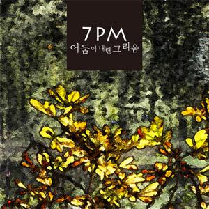 男男少年乖h调教跪趴
